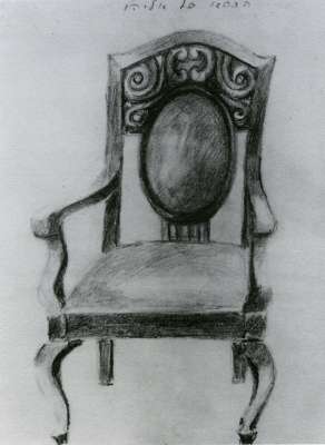 Eliahu's Chair